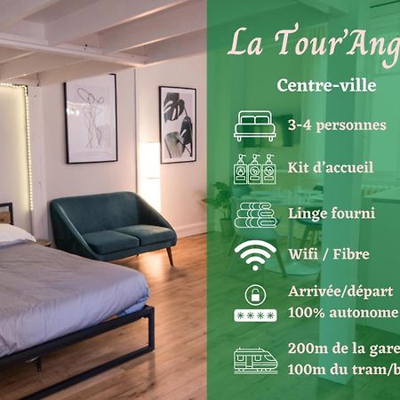 图尔Hypercentre - Gare - La Tour'Angel公寓 外观 照片